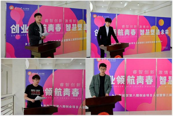说明:/_upload/article/images/04/88/1e96ed004e84af324002de8e014e/192c34d5-37a9-4617-92a1-0f1aec61eb35.jpg