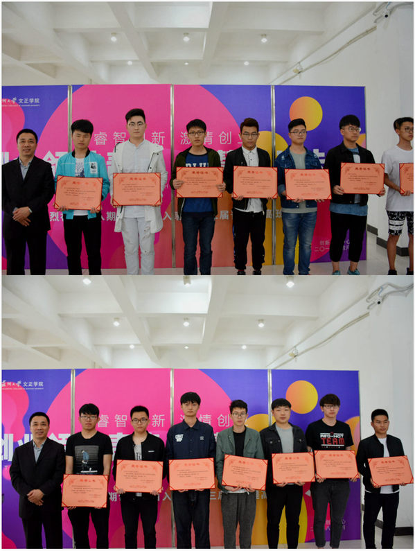 说明:/_upload/article/images/04/88/1e96ed004e84af324002de8e014e/c8f425ec-edff-446f-9ab9-ab3b5ec01141.jpg