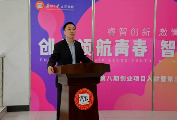 说明:/_upload/article/images/04/88/1e96ed004e84af324002de8e014e/df29a327-0f48-4748-8b64-d8ebb8c8b85f.jpg