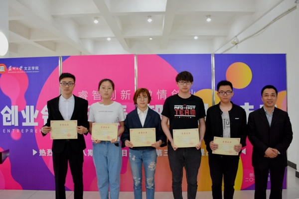 说明:/_upload/article/images/04/88/1e96ed004e84af324002de8e014e/cc09cca8-4b20-4a3a-8ca8-f351c86b9b53.jpg