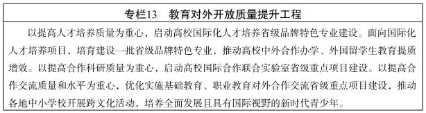 专13.png